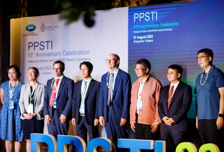 การประชุม PPSTI ครั้งที่ 20 ภายใต้หัวข้อ “Empowering all peo ...