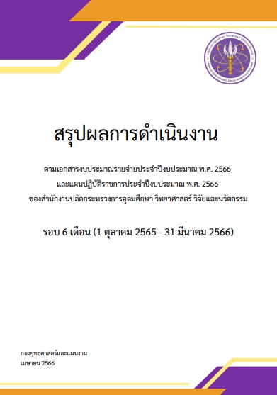 1682327738231