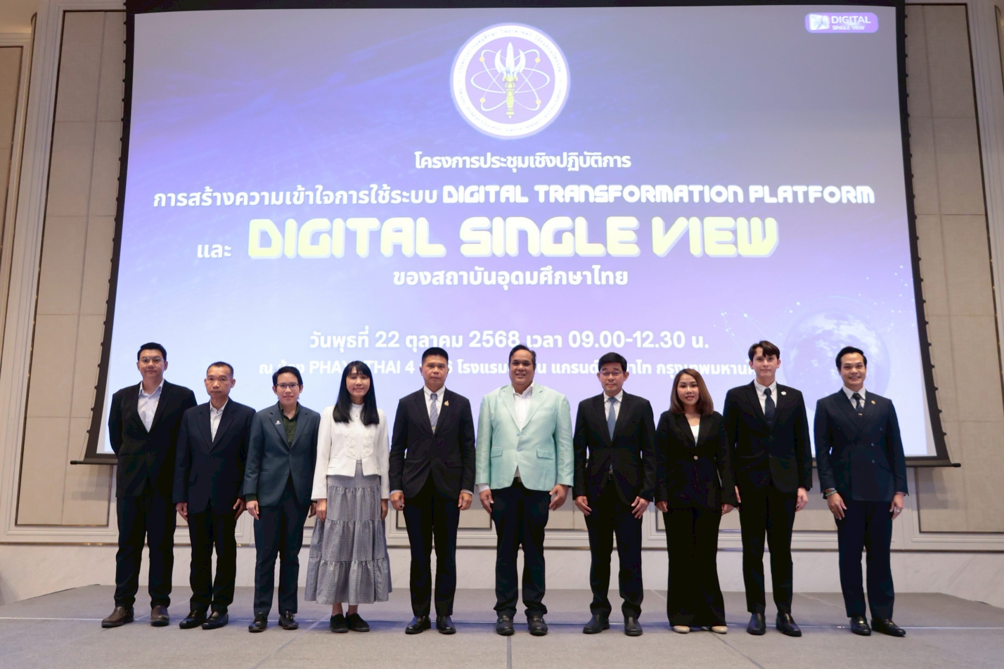 LINE ALBUM Digital single View 22 10 68 251024 4