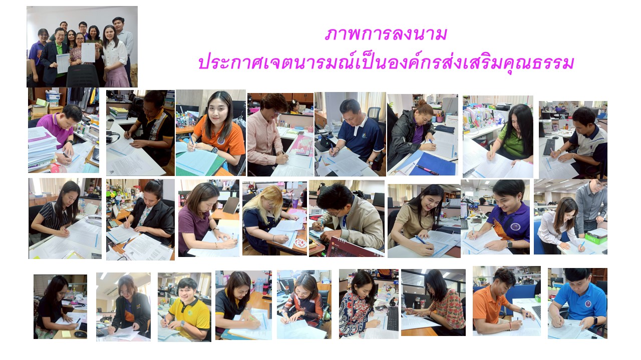 Slide3