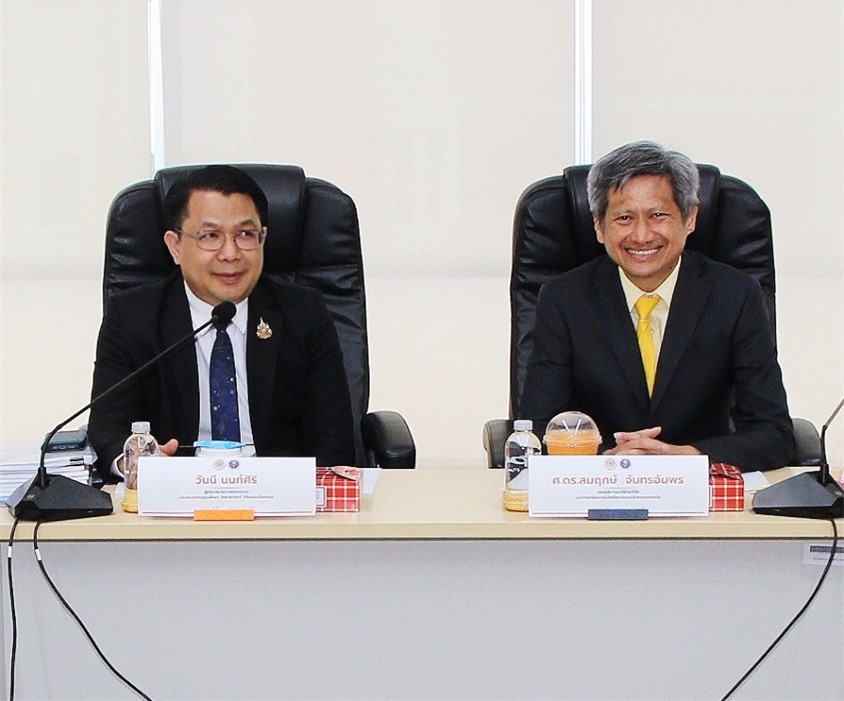 รูปภาพ1