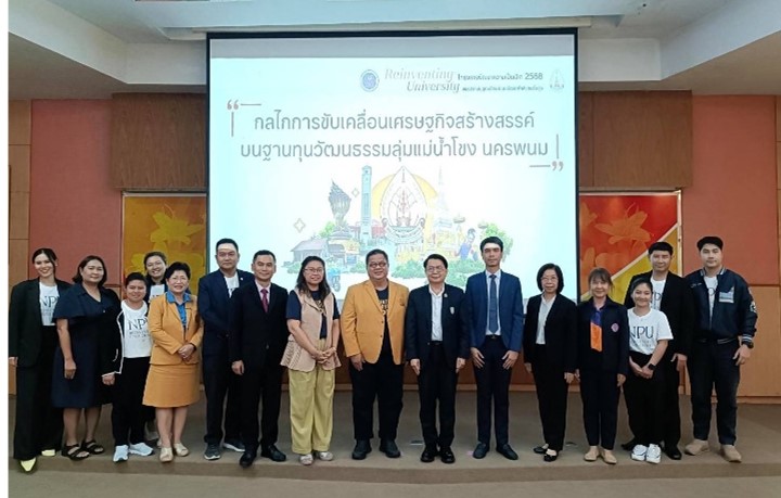 รูปภาพ4