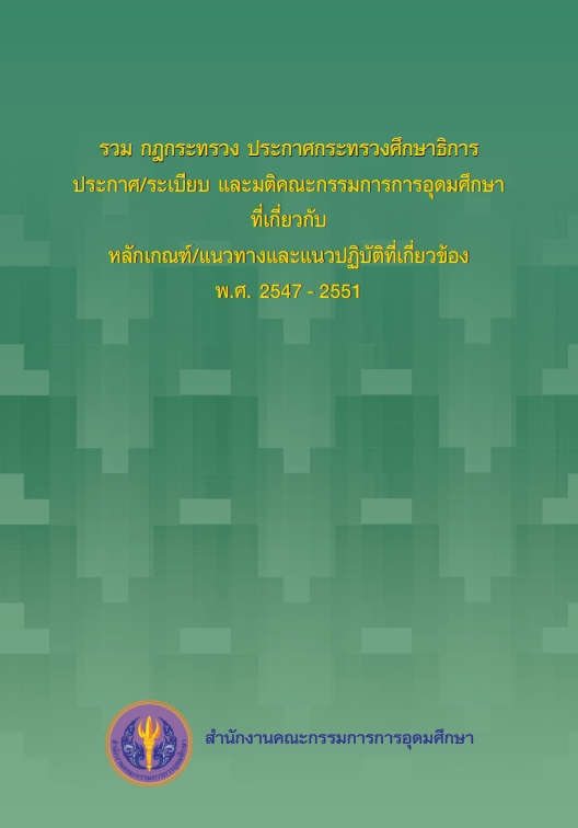1646203576191