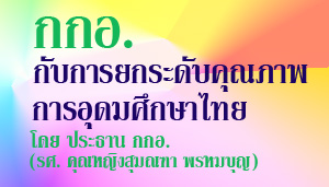 P sp2014