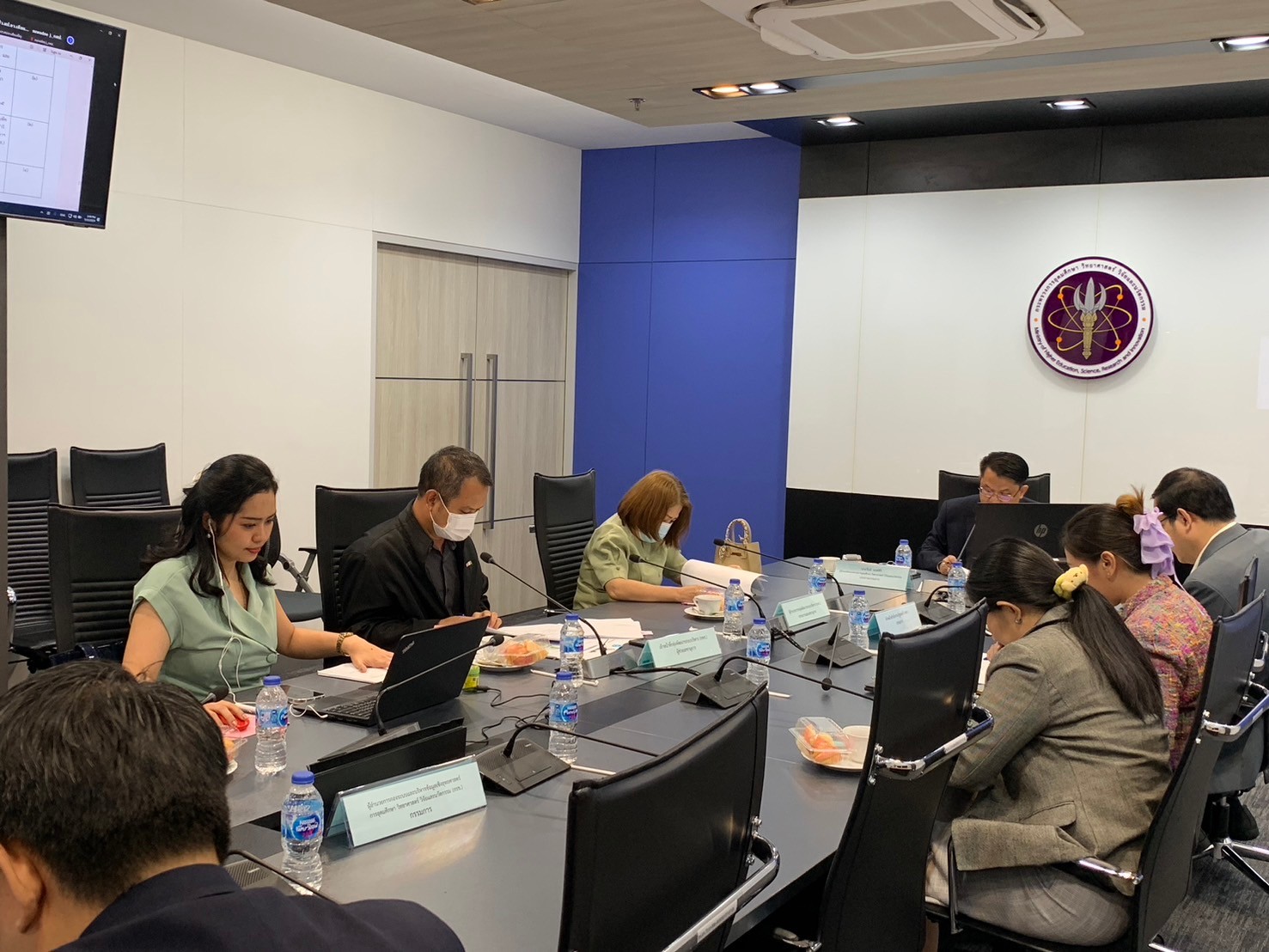 LINE_ALBUM_ประชุมควบคุมภายใน_15.05.67_๒๔๐๕๑๕_21.jpg