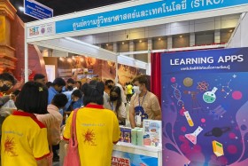 ศุภมาส รมว.กระทรวง อว. พร้อมคณะผู้บริหาร ... พารามิเตอร์รูปภาพ 7