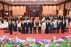 อว. ผนึกกำลัง ป.ป.ช. ... พารามิเตอร์รูปภาพ 2