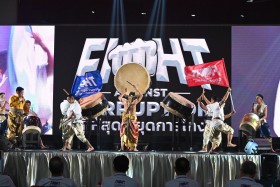 อว. สู้ให้สุด หยุดการโกง! วันต่อต้านคอร์รัปชันสากล ... พารามิเตอร์รูปภาพ 2