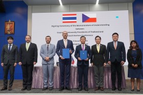 ประเทศไทยร่วมกับสาธารณรัฐเช็กร่วมลงนามความบันทึกความเข้าใจเพื่อส่งเสริมความร่วมมือทางวิชาการระหว่างกัน ... พารามิเตอร์รูปภาพ 1