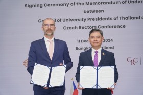 ประเทศไทยร่วมกับสาธารณรัฐเช็กร่วมลงนามความบันทึกความเข้าใจเพื่อส่งเสริมความร่วมมือทางวิชาการระหว่างกัน ... พารามิเตอร์รูปภาพ 4