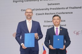 ประเทศไทยร่วมกับสาธารณรัฐเช็กร่วมลงนามความบันทึกความเข้าใจเพื่อส่งเสริมความร่วมมือทางวิชาการระหว่างกัน ... พารามิเตอร์รูปภาพ 5
