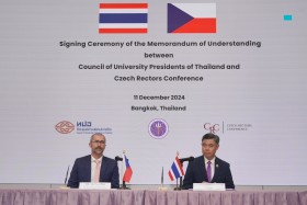ประเทศไทยร่วมกับสาธารณรัฐเช็กร่วมลงนามความบันทึกความเข้าใจเพื่อส่งเสริมความร่วมมือทางวิชาการระหว่างกัน ... พารามิเตอร์รูปภาพ 2