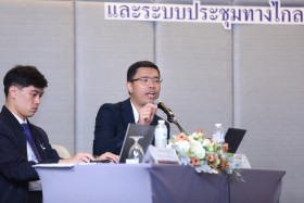 อว. จับมือ ป.ป.ช. ยกระดับผลการประเมินคุณธรรมและความโปร่งใส ... พารามิเตอร์รูปภาพ 4