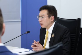 ปลัดกระทรวงการอุดมศึกษา วิทยาศาสตร์ วิจัยและนวัตกรรม ... พารามิเตอร์รูปภาพ 1
