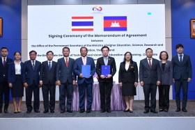 ปลัดกระทรวงการอุดมศึกษา วิทยาศาสตร์ ... พารามิเตอร์รูปภาพ 2