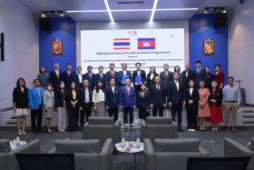 ปลัดกระทรวงการอุดมศึกษา วิทยาศาสตร์ ... พารามิเตอร์รูปภาพ 6