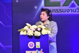 “ศ.ดร.ศุภชัย” ปลัด อว. เผย อว. เตรียมรับมือความท้าทายโลก ... พารามิเตอร์รูปภาพ 2
