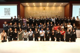 สำนักงาน ป.ป.ช. จับมือ กระทรวง อว. ขับเคลื่อนความร่วมมือ ... พารามิเตอร์รูปภาพ 11