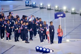 "วราภรณ์“ รองปลัดกระทรวง อว. ... พารามิเตอร์รูปภาพ 1