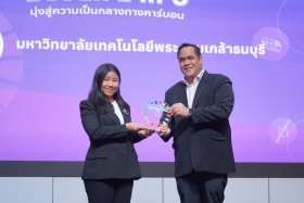 อว. มอบรางวัล 6 มหาวิทยาลัยดีเด่น โครงการ ECOLIFE in U ... พารามิเตอร์รูปภาพ 4