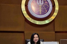 ประชุมสัมมนา เรื่อง ... พารามิเตอร์รูปภาพ 1