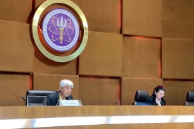 ประชุมสัมมนา เรื่อง ... พารามิเตอร์รูปภาพ 2