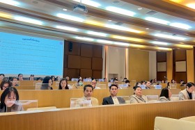 ประชุมสัมมนา เรื่อง ... พารามิเตอร์รูปภาพ 6
