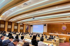 ประชุมสัมมนา เรื่อง ... พารามิเตอร์รูปภาพ 7