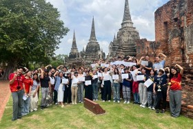 ผู้อำนวยการกองการต่างประเทศ สป.อว. เปิดโครงการ AIMS ... พารามิเตอร์รูปภาพ 3