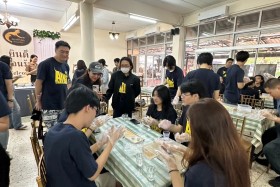 ผู้อำนวยการกองการต่างประเทศ สป.อว. เปิดโครงการ AIMS ... พารามิเตอร์รูปภาพ 9