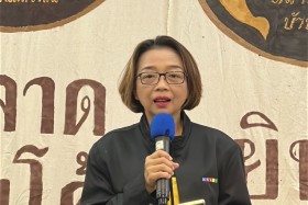 ผู้อำนวยการกองการต่างประเทศ สป.อว. เปิดโครงการ AIMS ... พารามิเตอร์รูปภาพ 1