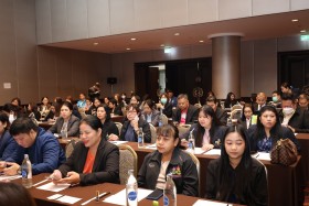ประชุมชี้แจงรับฟังความคิดเห็นต่อ (ร่าง) ... พารามิเตอร์รูปภาพ 8