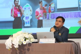 โครงการสัมมนาผู้ปฏิบัติงานด้านการป้องกันยาเสพติดในสถาบันอุดมศึกษา ปีงบประมาณ พ.ศ. 2569 ... พารามิเตอร์รูปภาพ 5