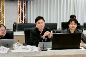 สถาบันพระบรมราชชนก ศึกษาดูงานระบบบริหารทรัพยากรองค์กร (ERP) ... พารามิเตอร์รูปภาพ 6