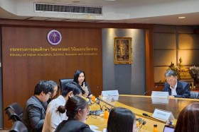ศูนย์ปฏิบัติการต่อต้านการทุจริต (ศปท.) บูรณาการ ... พารามิเตอร์รูปภาพ 1