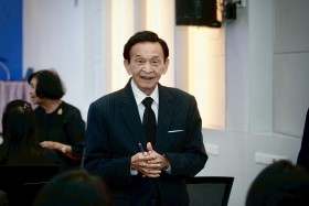 อว. จัดเวทีเสวนา “มหาวิทยาลัยโลก-มหาวิทยาลัยไทย” ... พารามิเตอร์รูปภาพ 2