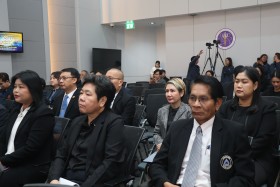 อว. จัดพิธีลงนามบันทึกข้อตกลงความร่วมมือ (MOA) ระหว่าง ... พารามิเตอร์รูปภาพ 7
