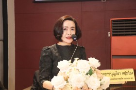 สำนักงานปลัดกระทรวง อว. ดึง ป.ป.ช. ติวเข้มประเมิน ITA ปี 69 ... พารามิเตอร์รูปภาพ 1