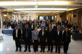 การประชุมสัมมนา เรื่อง ... พารามิเตอร์รูปภาพ 4