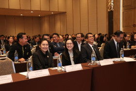 อว. ชี้แจงแนวทาง “เคลื่อนย้ายหรือแลกเปลี่ยนบุคลากร” พ.ศ. ... พารามิเตอร์รูปภาพ 2