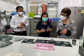 ผู้ตรวจราชการกระทรวง อว. ... พารามิเตอร์รูปภาพ 3