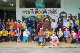 หัวหน้าผู้ตรวจราชการกระทรวง อว. ลงพื้นที่ตรวจราชการ ... พารามิเตอร์รูปภาพ 9