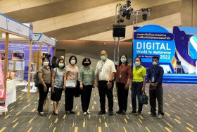 หัวหน้าผู้ตรวจราชการกระทรวง อว. ลงพื้นที่ตรวจราชการ ... พารามิเตอร์รูปภาพ 6