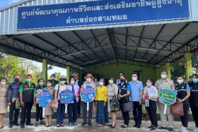 ดร. จันทร์เพ็ญ เมฆาอภิรักษ์ ผู้ตรวจราชการกระทรวง อว. ... พารามิเตอร์รูปภาพ 4