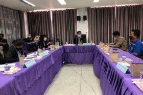 หน.ผตร.อว. ร่วมประชุมการตรวจราชการแบบบูรณาการ ... พารามิเตอร์รูปภาพ 2