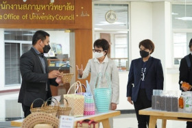 ผตร.อว. ลงพื้นที่ตรวจเยี่ยม การปฏิบัติงานของ อว. ส่วนหน้า ... พารามิเตอร์รูปภาพ 4