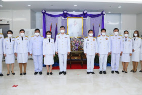 อว. ลงนามถวายพระพร สมเด็จพระกนิษฐาธิราชเจ้า ... พารามิเตอร์รูปภาพ 7