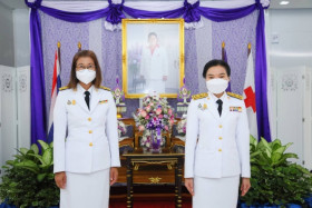 อว. ลงนามถวายพระพร สมเด็จพระกนิษฐาธิราชเจ้า ... พารามิเตอร์รูปภาพ 8