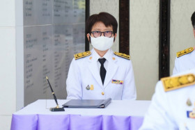 อว. ลงนามถวายพระพร สมเด็จพระกนิษฐาธิราชเจ้า ... พารามิเตอร์รูปภาพ 5