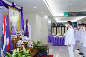 อว. ลงนามถวายพระพร สมเด็จพระกนิษฐาธิราชเจ้า ... พารามิเตอร์รูปภาพ 6